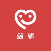 蔚徕生活创意馆