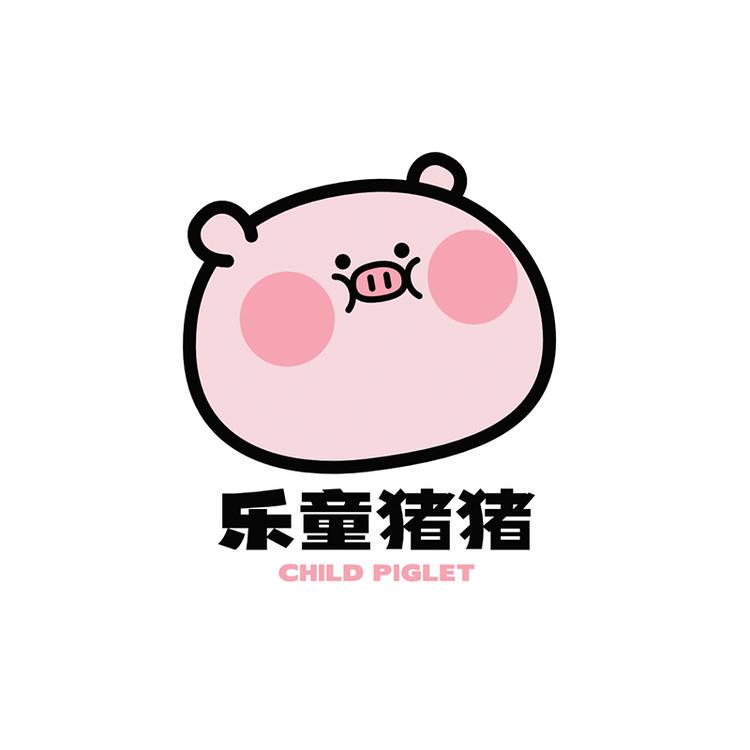 乐童猪猪童鞋
