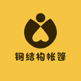 贵州福鑫钢结构帐篷