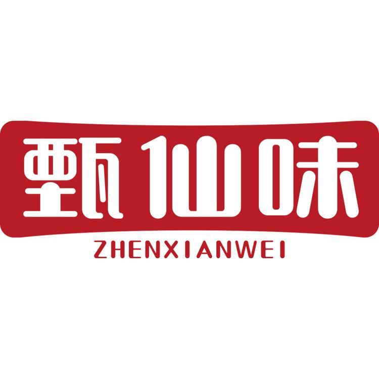 金鲜味食品企业店