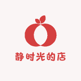 静时光的店