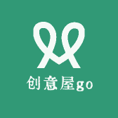 创意屋go