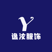逸汝服饰