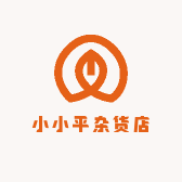小小平杂货店