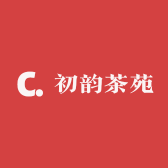 初韵茶苑