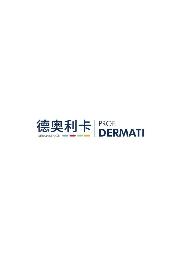 德奥利卡Prof Dermati企业店