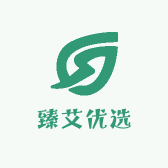臻艾优选批发销售