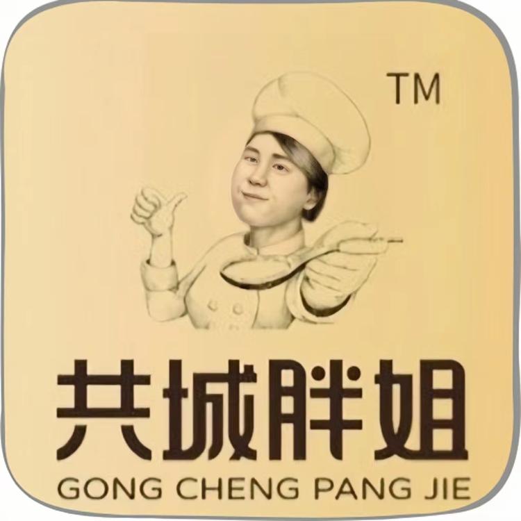 河南胖姐食品有限公司