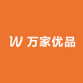 万家优品