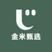 金米甄选