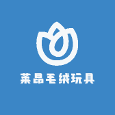 莱昂毛绒玩具
