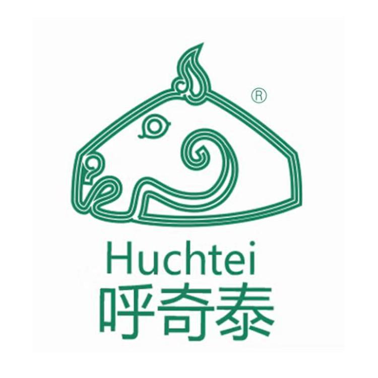 苏尼特呼奇泰牛肉干工厂店