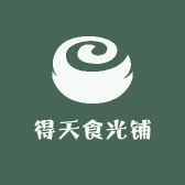 得天食光铺