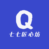 七七匠心坊