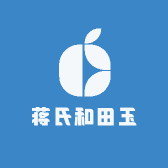 蒋氏和田玉