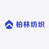 柯桥柏林纺织窗帘