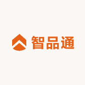 智品通
