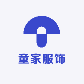 童家服饰