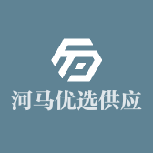河马优选供应链
