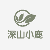 深山小鹿