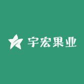 宇宏果品