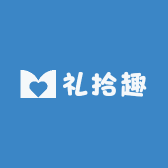 礼拾趣