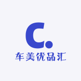 车美优品汇
