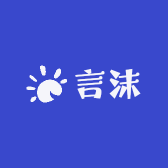 言沫百货