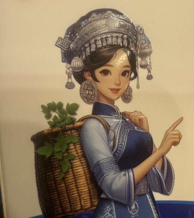 堂辉的苗济世老铺