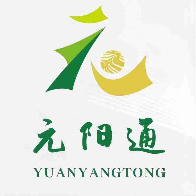 智慧元阳通