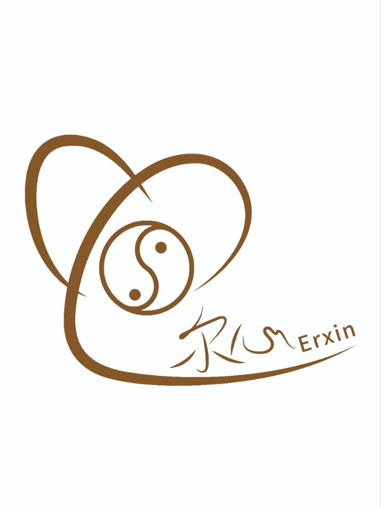 尔心