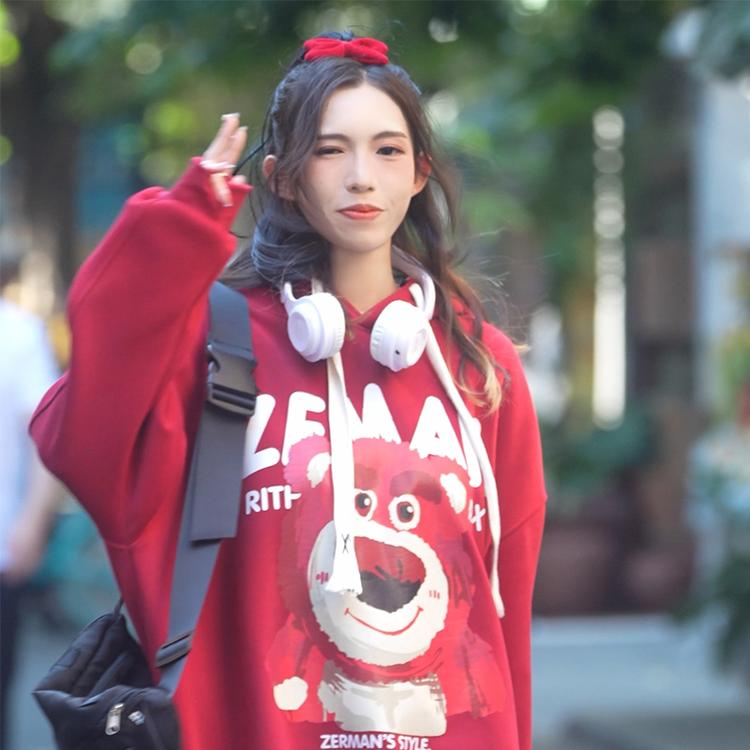 广州市舒晴制衣有限公司企业店