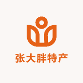 张大胖特产