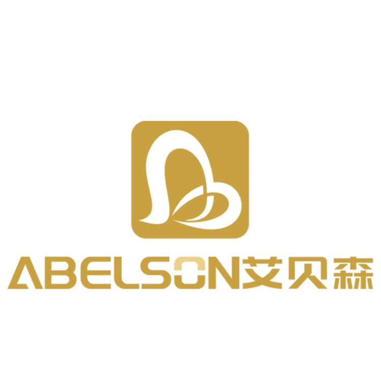 艾贝森家纺