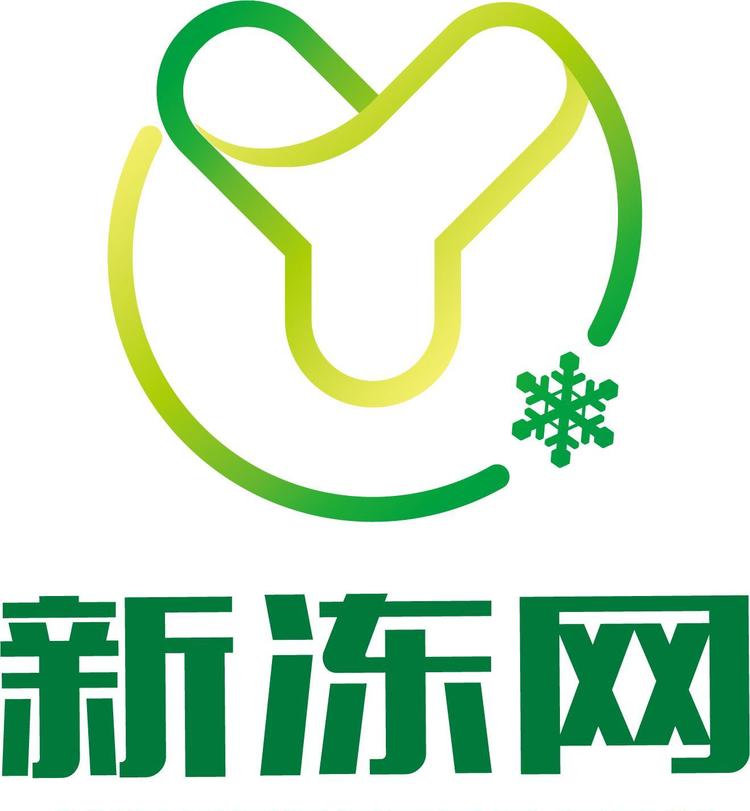 新冻网生鲜食品超市