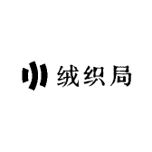 TINGDONG绒织局