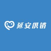 延安供销农特产甄选