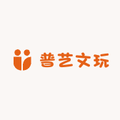 普艺文玩