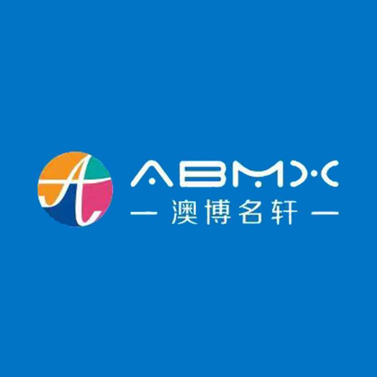 澳博名轩家具