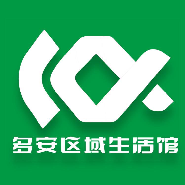 多安食品经营店