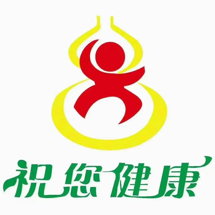 北京祝您健康启航十四医药有限责任公司的小店