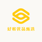 好客优品甄选