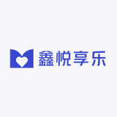 鑫悦享乐百货