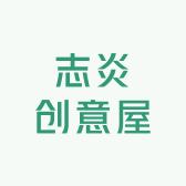 专业经营各类商品