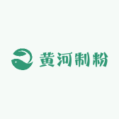 黄河制粉工厂店