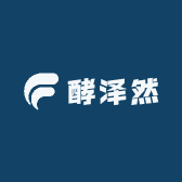 酵泽然