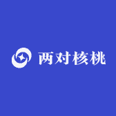 两对核桃