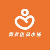 霖萱优品小铺