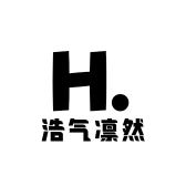 浩气凛然