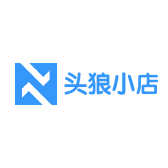 头狼小店